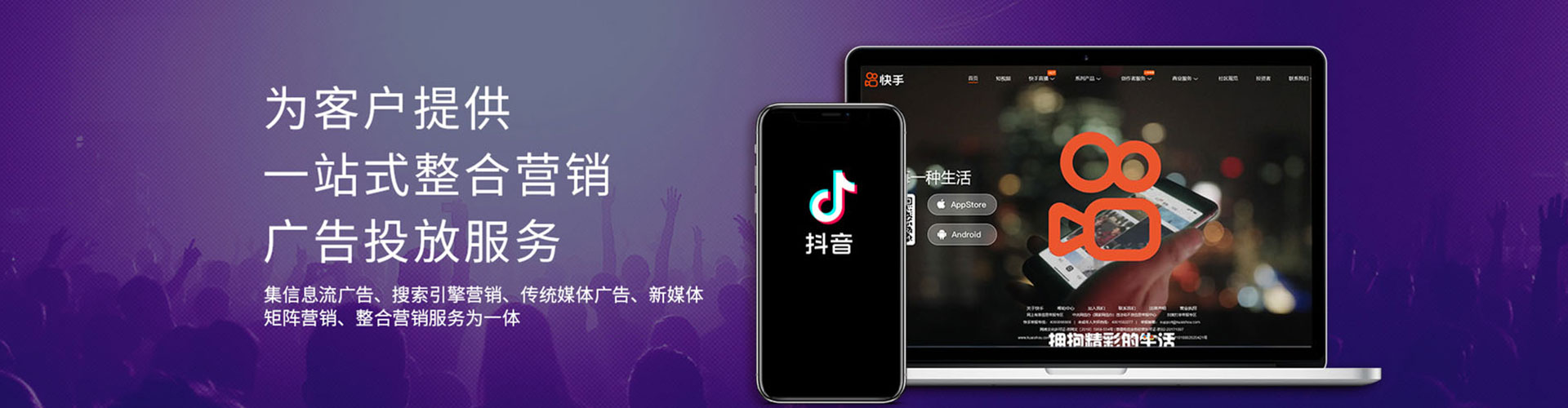 天长如何百度推广