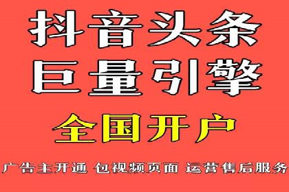 案例分享：SEM推广助力电商快速崛起